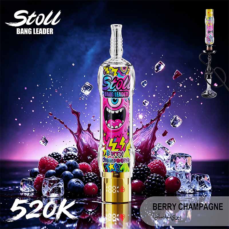 Bang Leader Stoll 520K Puffs Shisha Hookah Vape Wholesale 04 Berry Champagne