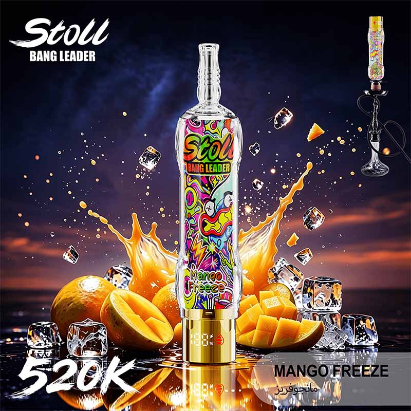 Bang Leader Stoll 520K Puffs Shisha Hookah Vape Wholesale 07 Mango Freeze