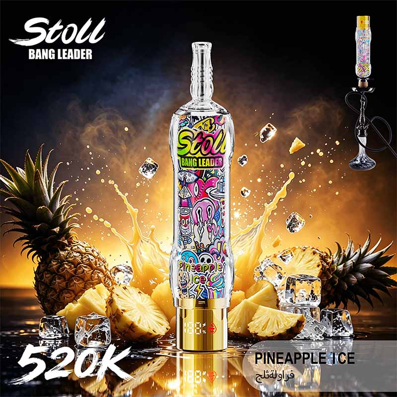Bang Leader Stoll 520K Puffs Shisha Hookah Vape Wholesale 11 Pineapple Ice